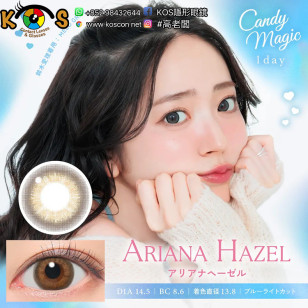Candymagic1day BLB Ariana Hazel キャンディーマジック1dayBLB アリアナヘーゼル
